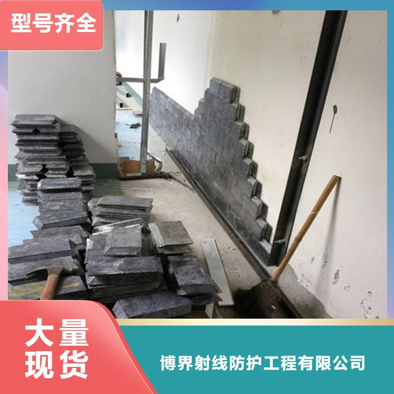 防辐射铅门标准产品参数