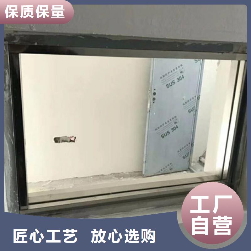 dr室防护门规格齐全