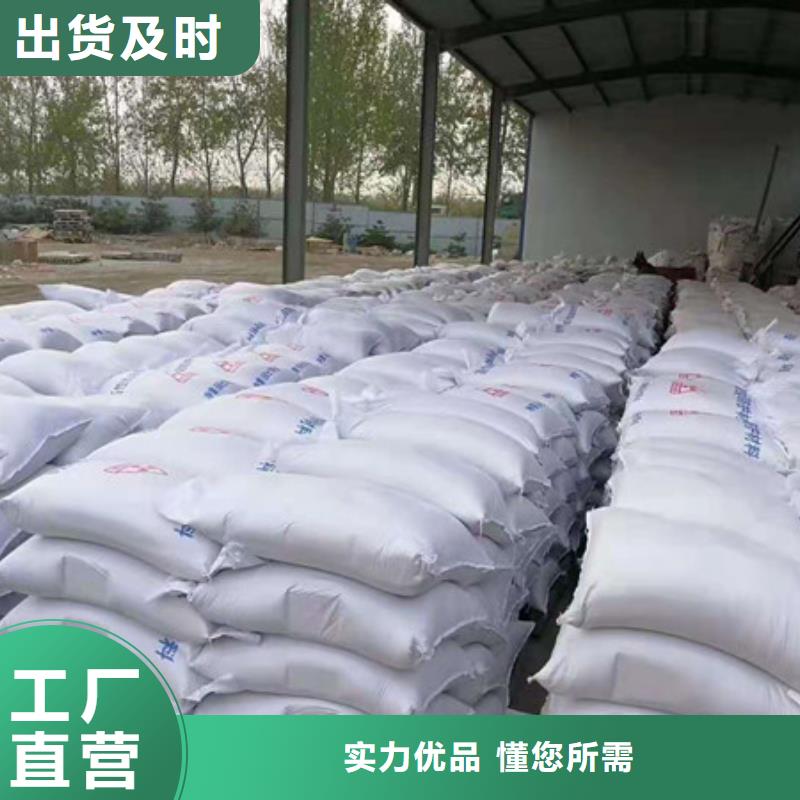 广州品质硫酸钡砂多少钱一吨上门服务