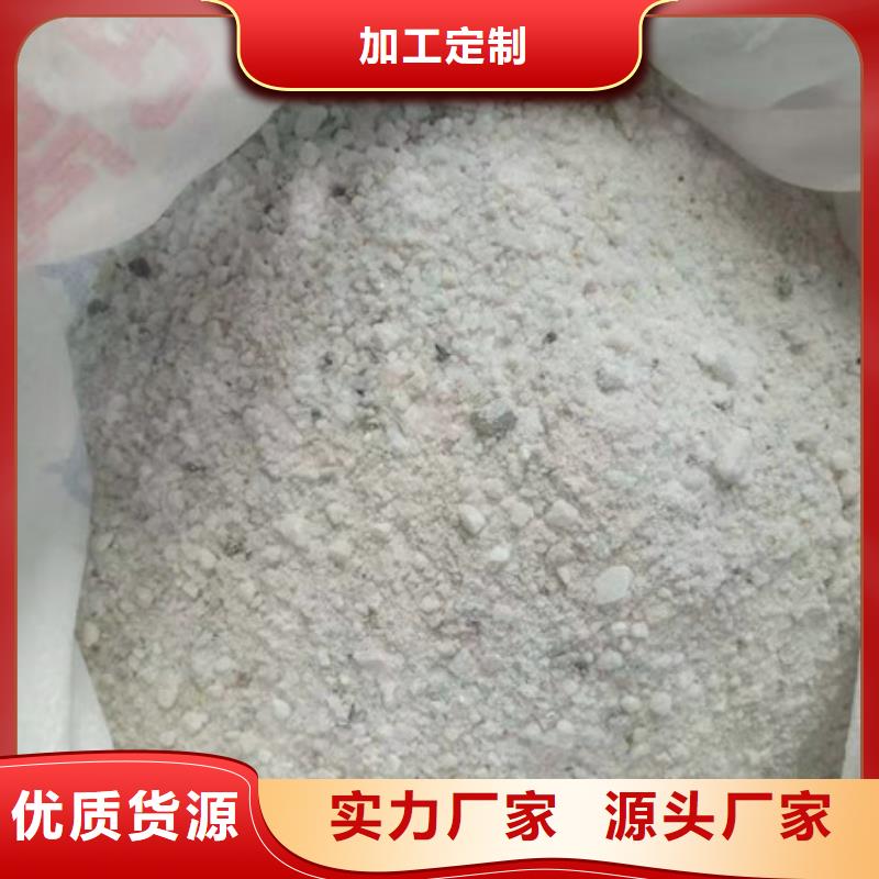 硫酸钡砂生产厂家云南大理本地