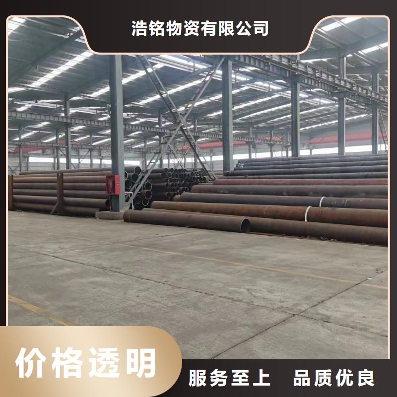莱芜销售Q345E厚壁钢管厂家