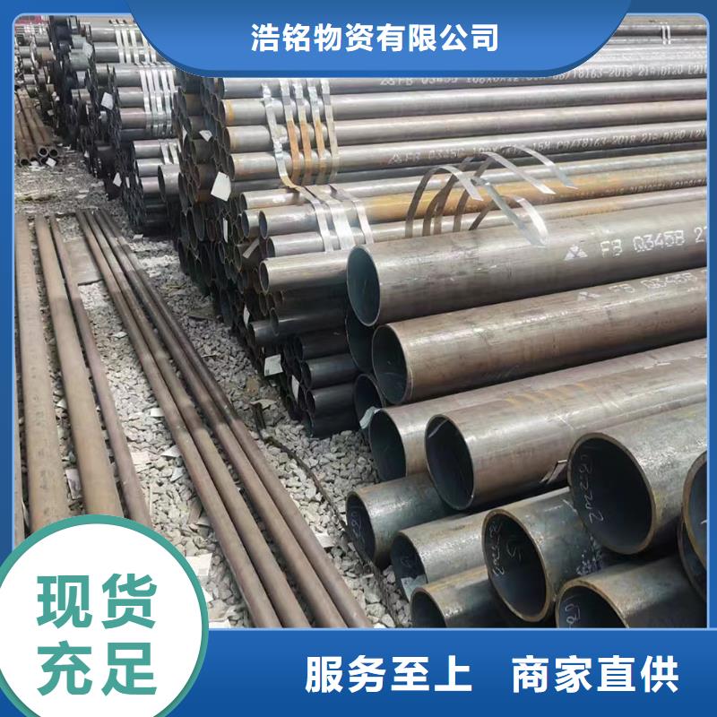 连云港找Q345E厚壁无缝钢管化工厂项目