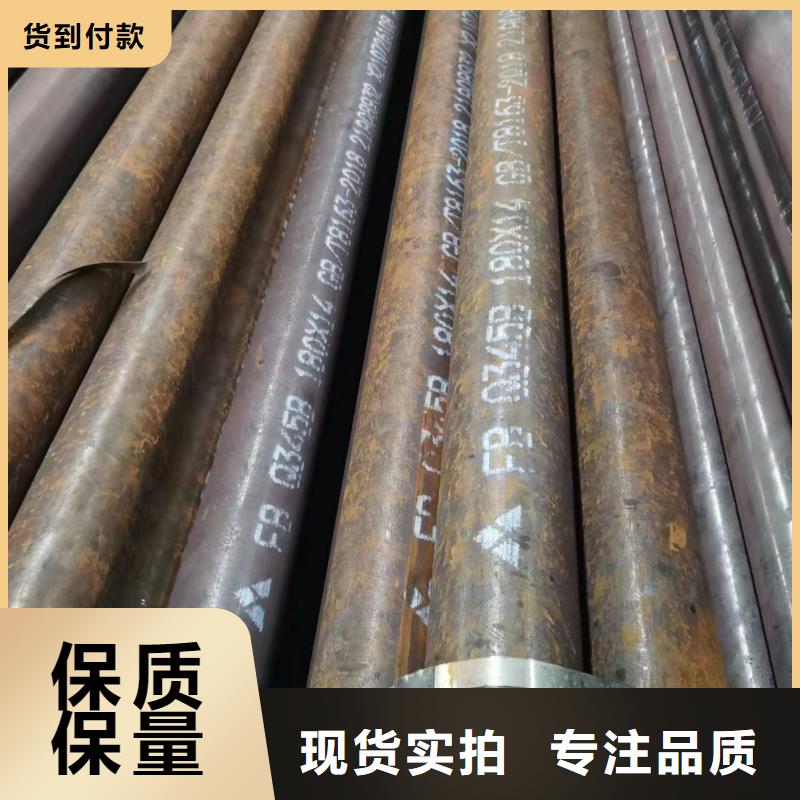 云南优选Q345E钢管生产厂家GB3087-2017执行标准