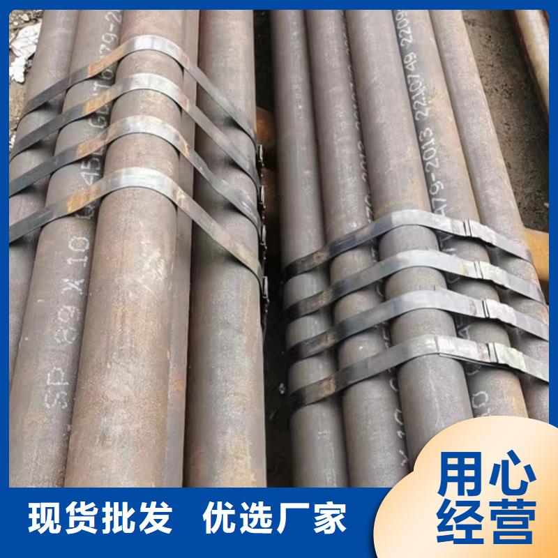 广西采购Q345C厚壁钢管现货批发锅炉厂项目