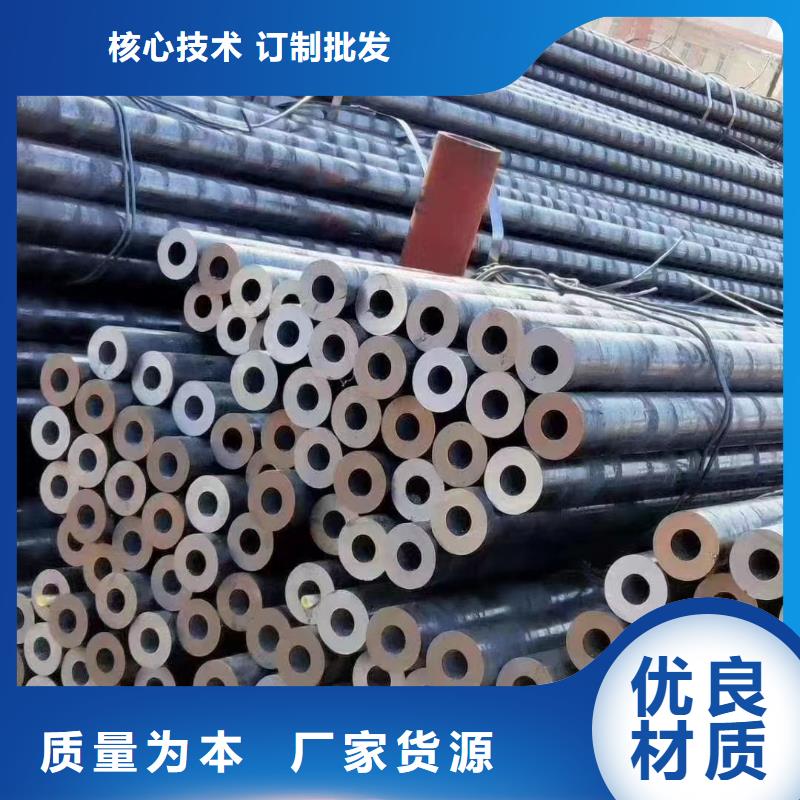忻州现货Q355B大口径钢管电厂项目