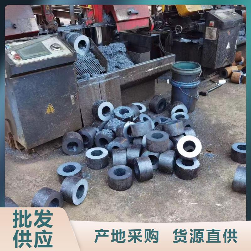【南京】采购Q355B大口径无缝钢管化学成分