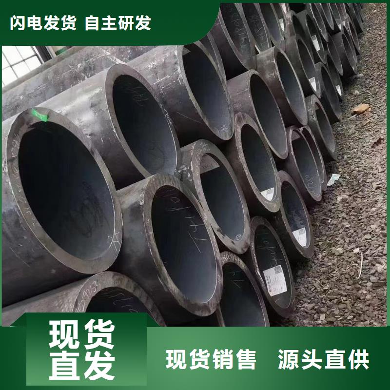 许昌咨询Q355D厚壁无缝钢管现货批发锅炉厂项目