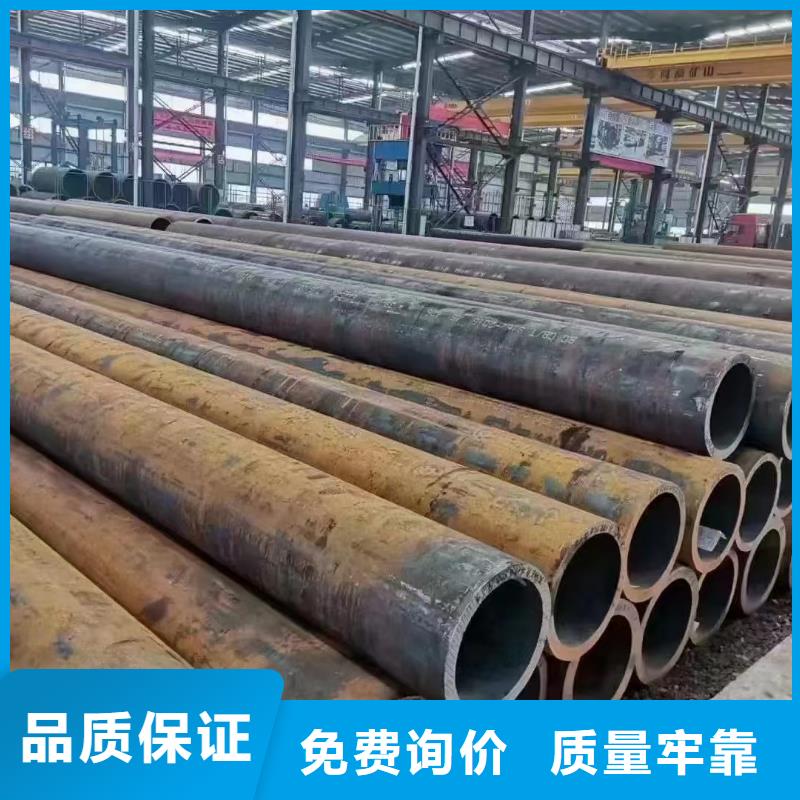 忻州本土Q355E无缝钢管厂家化学成分