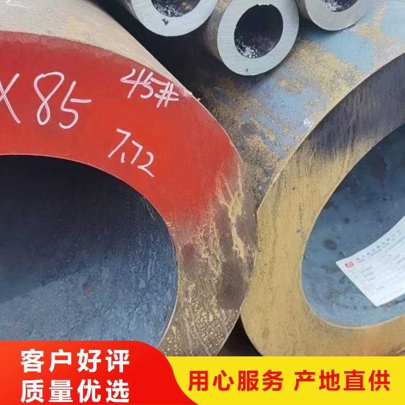 咸阳直供Q345C钢管价格机械加工项目