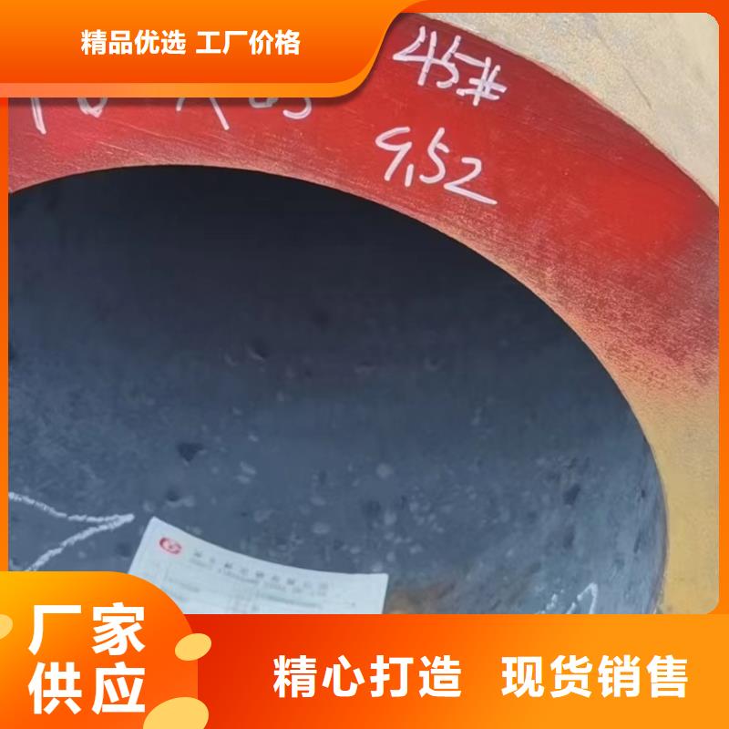 云南优选Q345E钢管生产厂家GB3087-2017执行标准