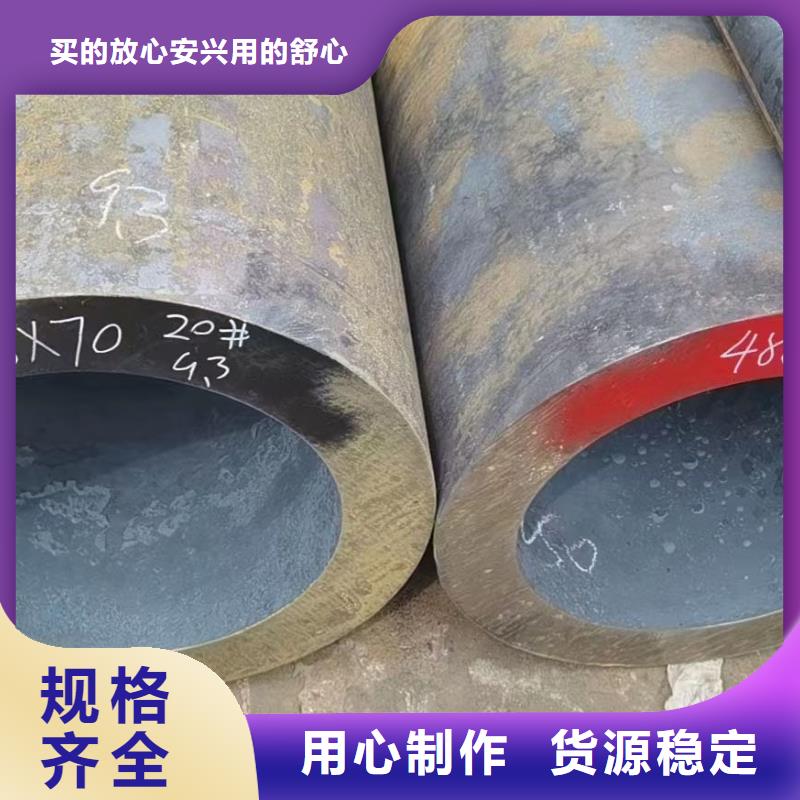 四川内江品质15crmo合金钢管电厂项目一米重量