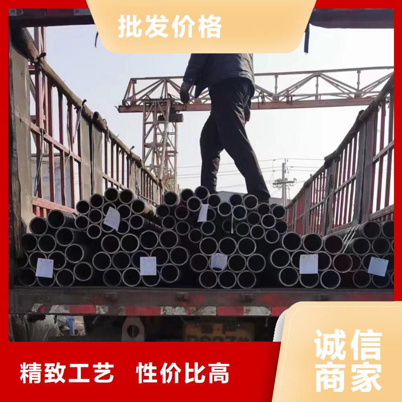 蚌埠咨询Q345D无缝钢管价格机械加工项目