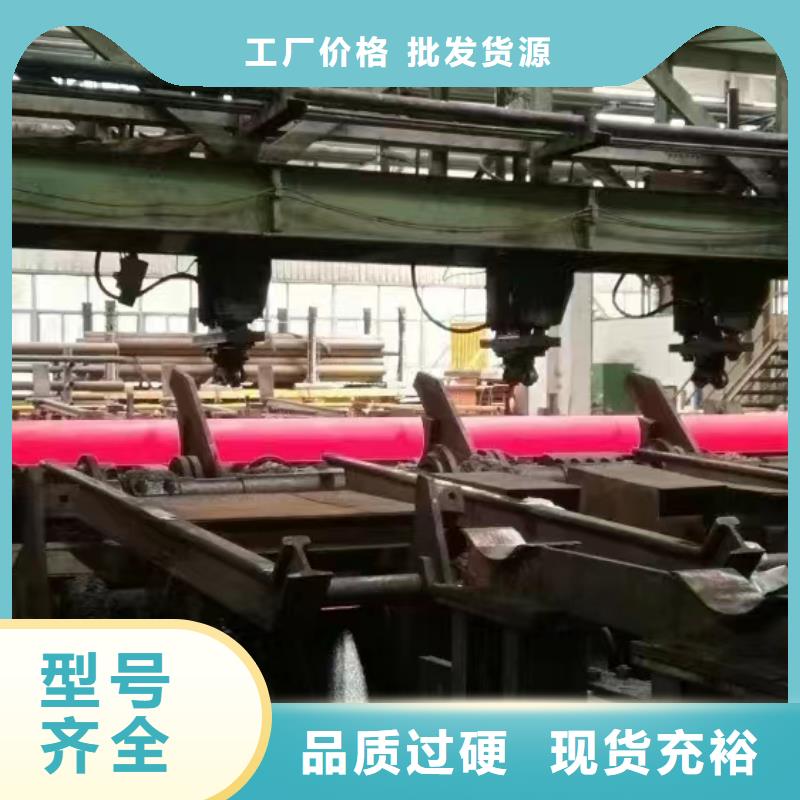 《杭州》经营Q345E厚壁钢管电厂项目
