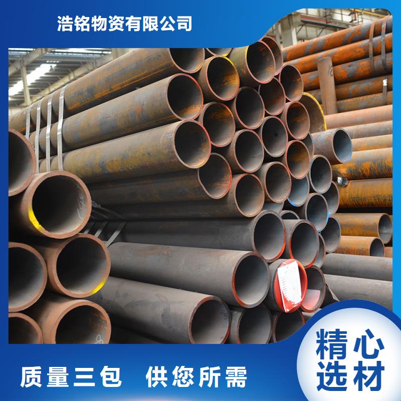 永州订购Q355B厚壁钢管机械加工项目