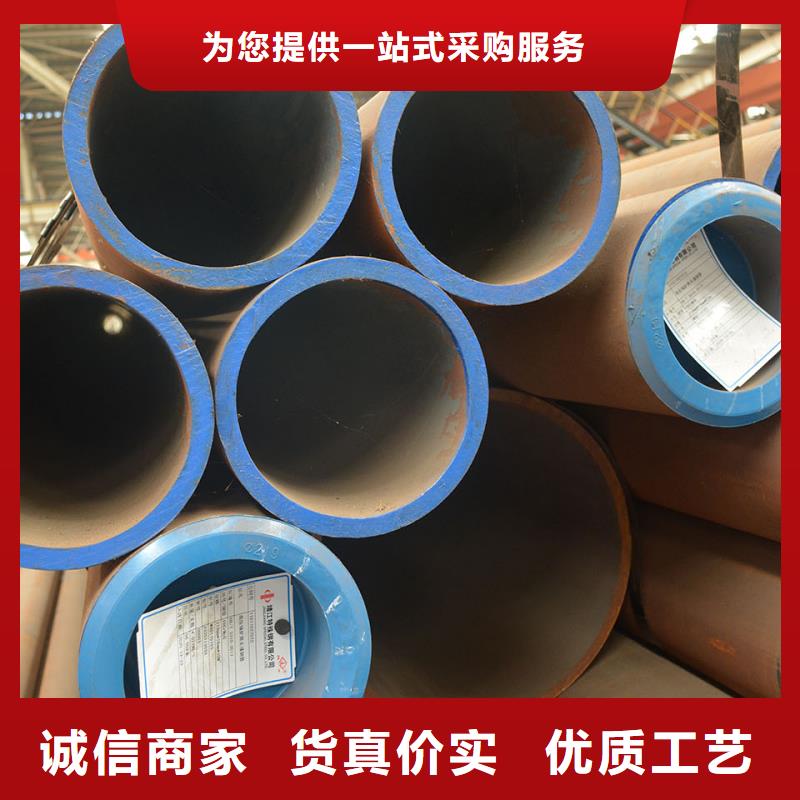 山西忻州询价40Cr合金钢管机械加工项目一米起订