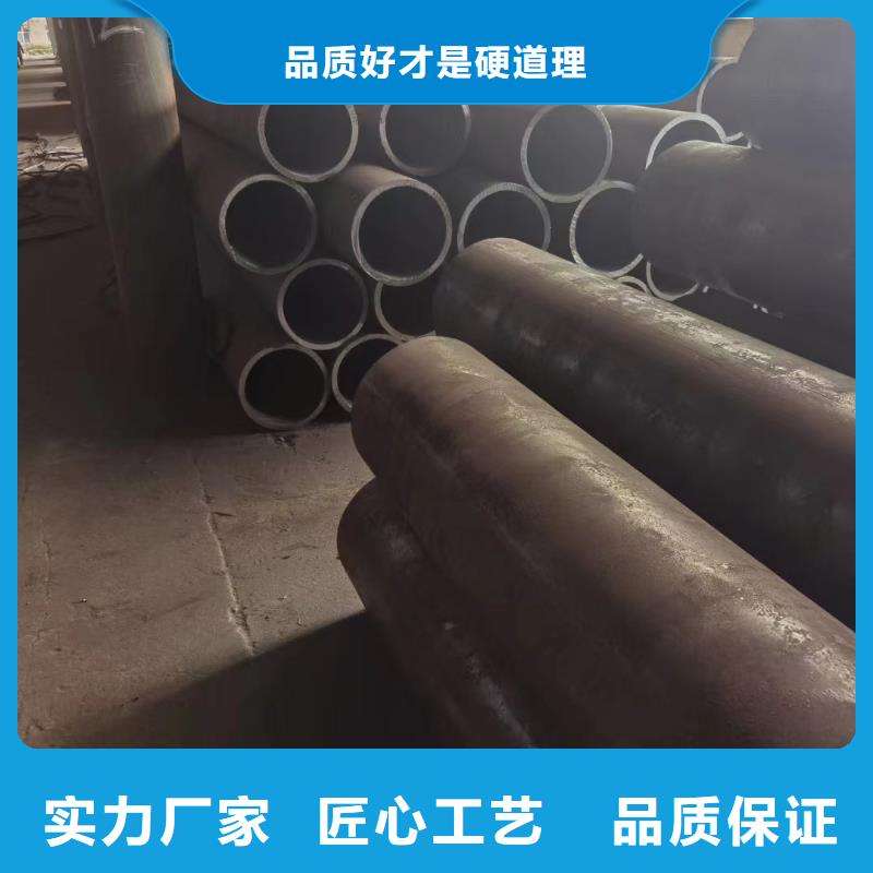 南京选购Q345C厚壁无缝钢管断面收缩率
