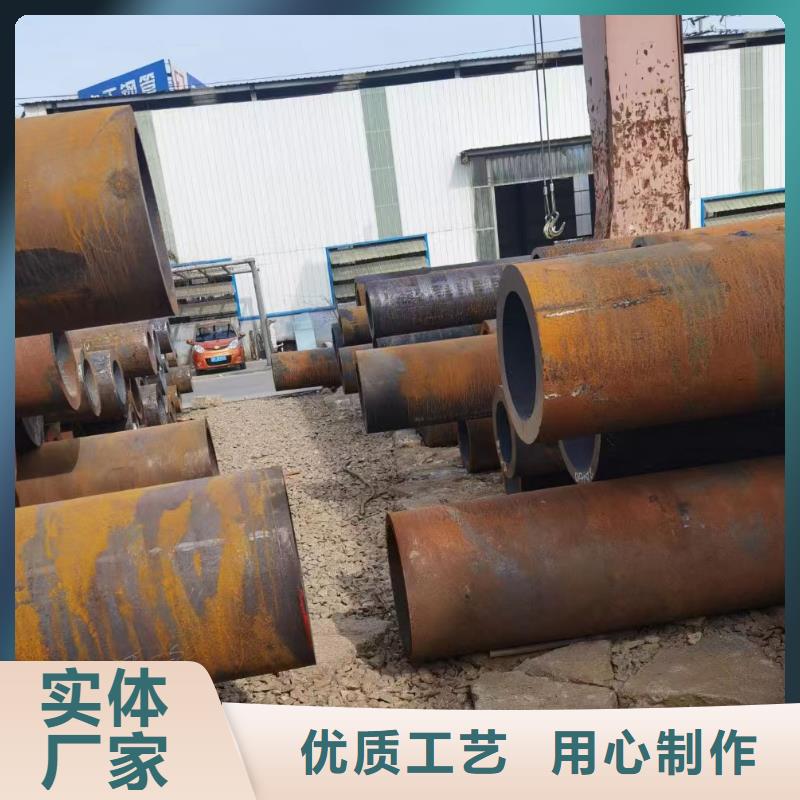 【迪庆】买Q345C厚壁钢管GB6479-2013执行标准