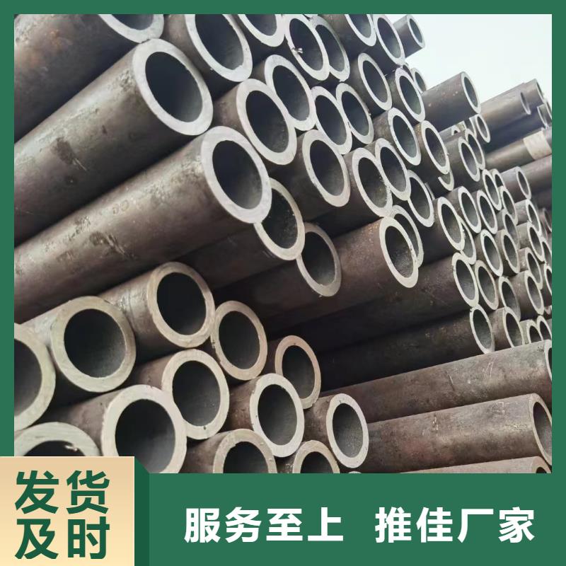 【扬州】本地Q345D钢管现货表机械加工项目