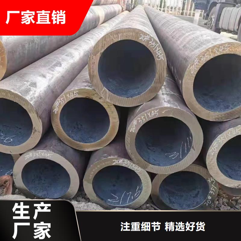 南京选购Q345C厚壁无缝钢管断面收缩率