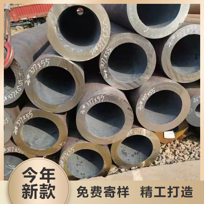 【滨州】优选Q355B钢管价格化学成分
