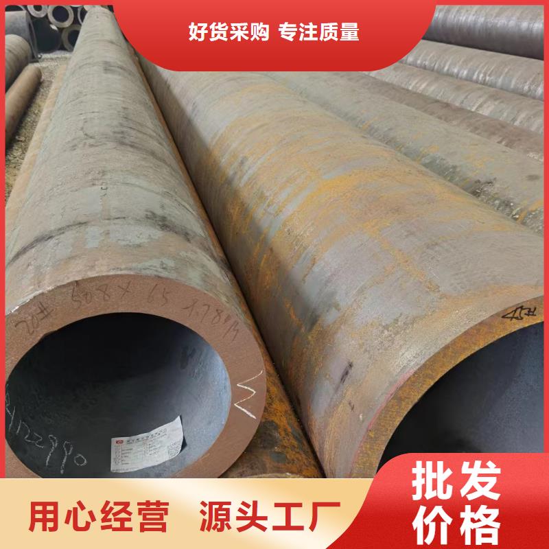 南京该地Q345E厚壁钢管锅炉厂项目