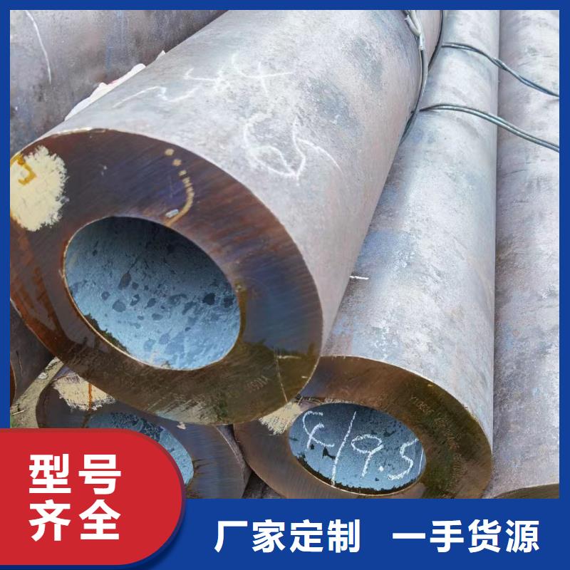 辽阳订购Q345D大口径钢管机械加工项目