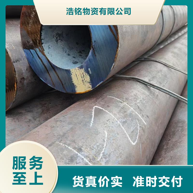 河南三门峡找27SiMn厚壁合金管电厂项目加工中心