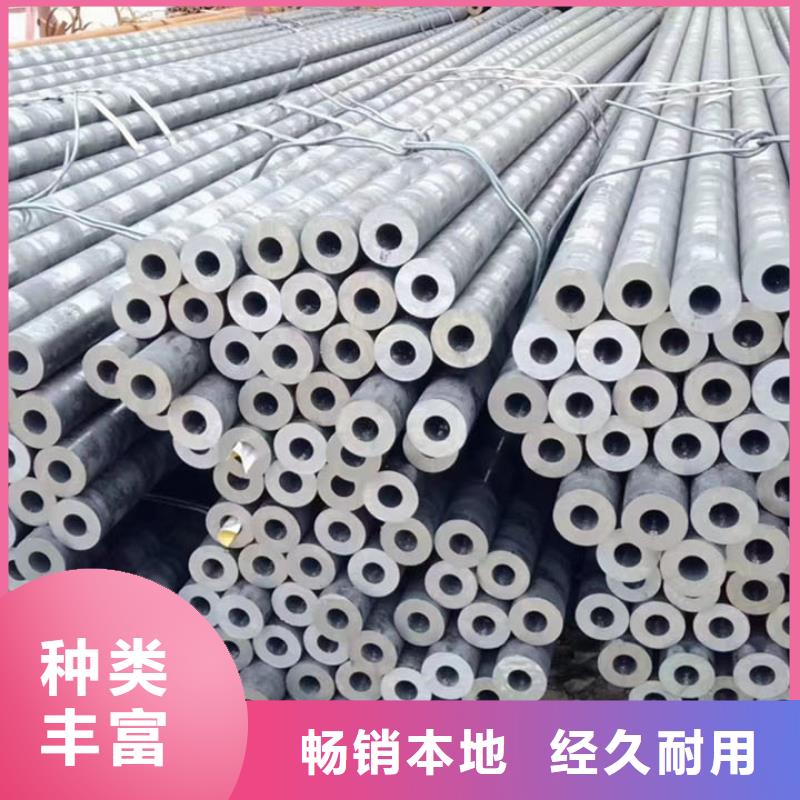 永州订购Q355B厚壁钢管机械加工项目