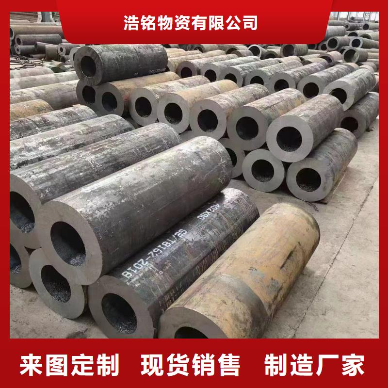邯郸咨询Q355C厚壁钢管机械加工项目