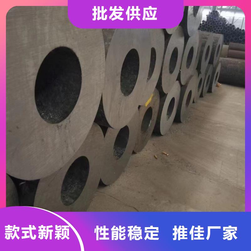 【贵州】诚信Q345E厚壁无缝钢管切割零售GB3087-2017执行标准