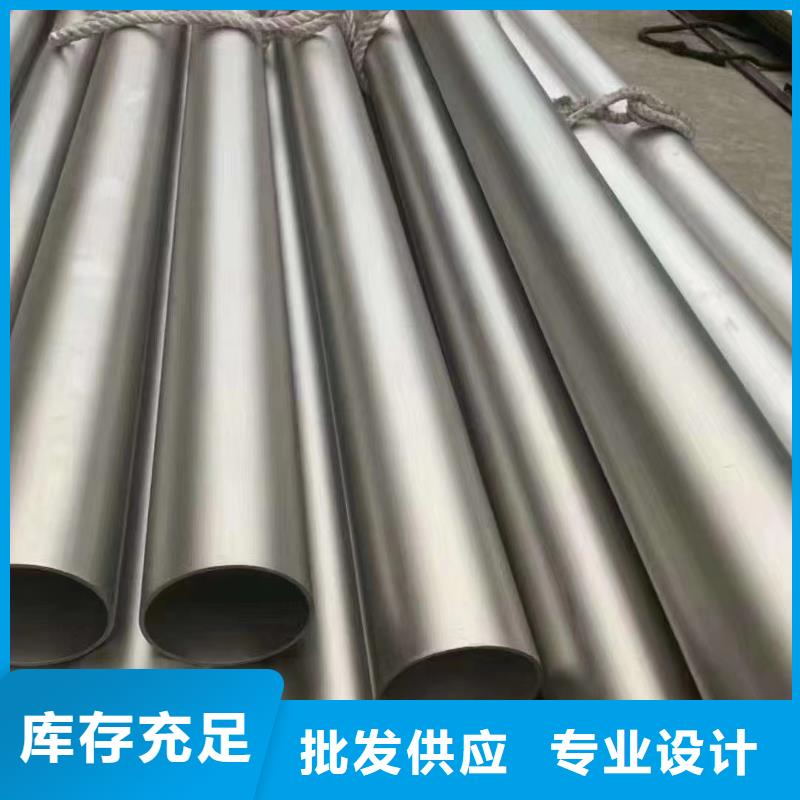 广东广州直供30CrMo厚壁合金管机械性能施工单位