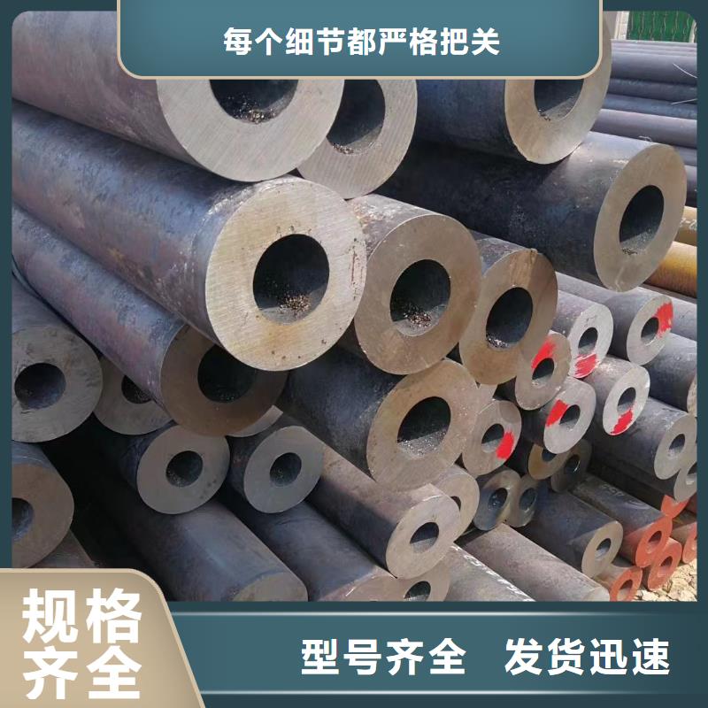 黄南买Q345E厚壁无缝钢管厂家GB9948-2013执行标准