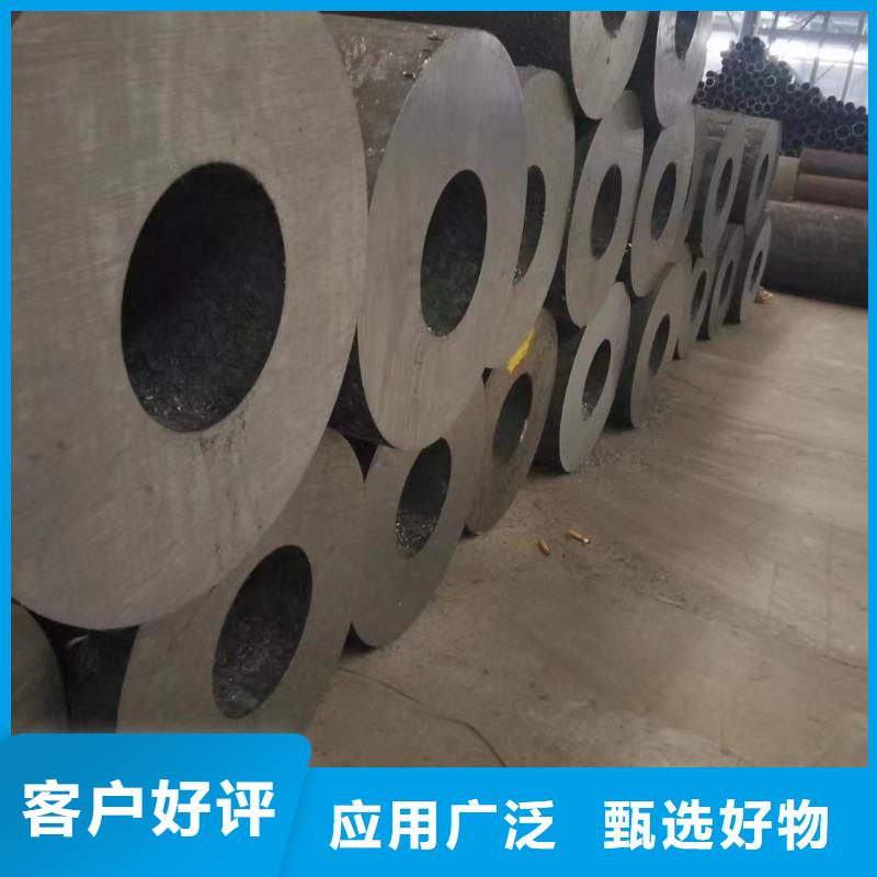 【河南】采购Q345D大口径无缝钢管热轧工艺