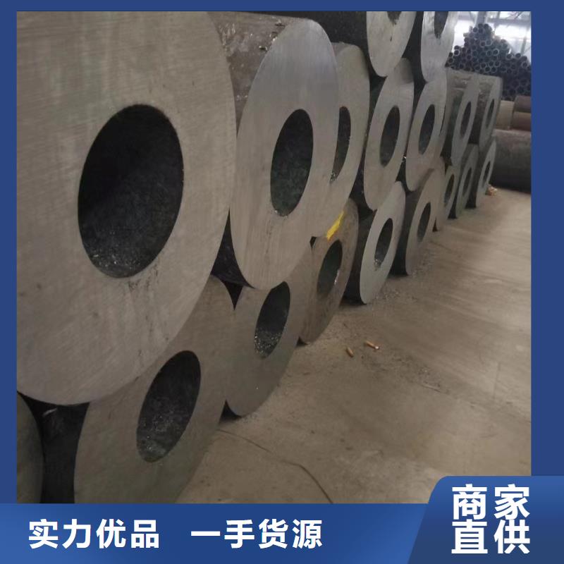 许昌本土Q345C厚壁无缝钢管硬度指标