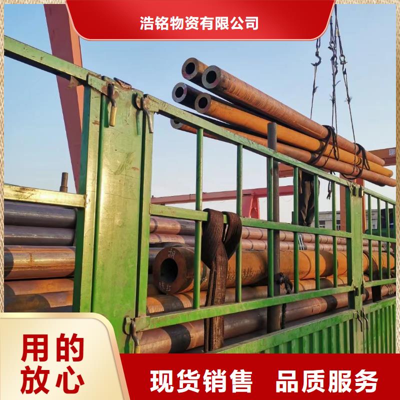 咸阳咨询Q345E大口径钢管今日价格GB5310-2017执行标准