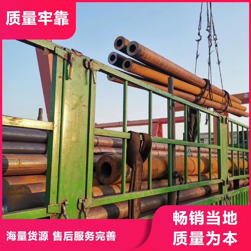 海南三亚找12cr1movg合金钢管GB9948-2013执行标准厂家报价