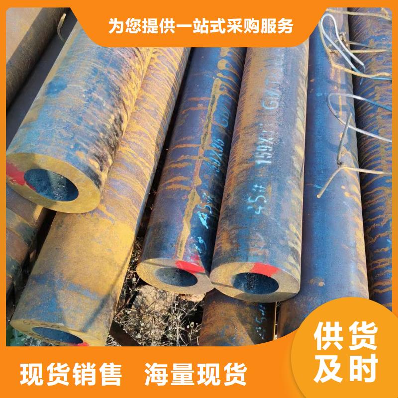 南京询价Q345C大口径无缝钢管厂家电厂项目