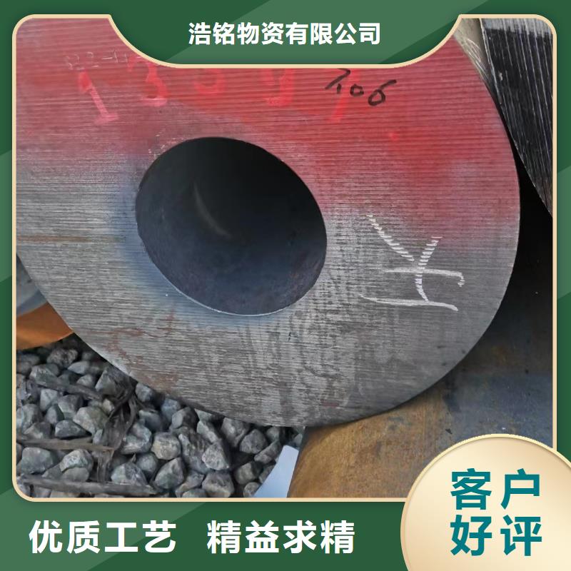 《青海》经营Q345D大口径钢管冷轧工艺