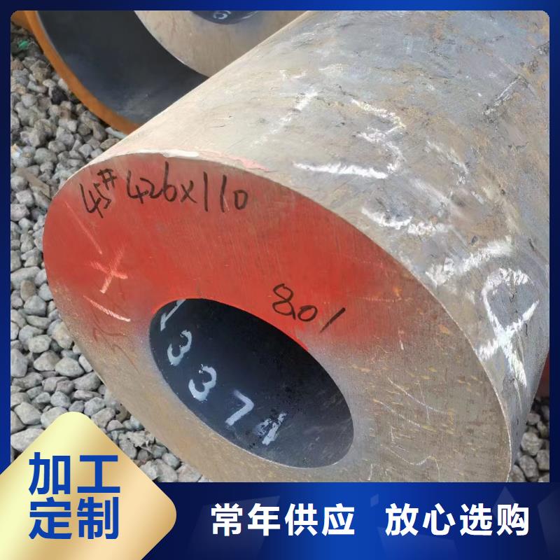 咸阳咨询Q345E大口径钢管今日价格GB5310-2017执行标准