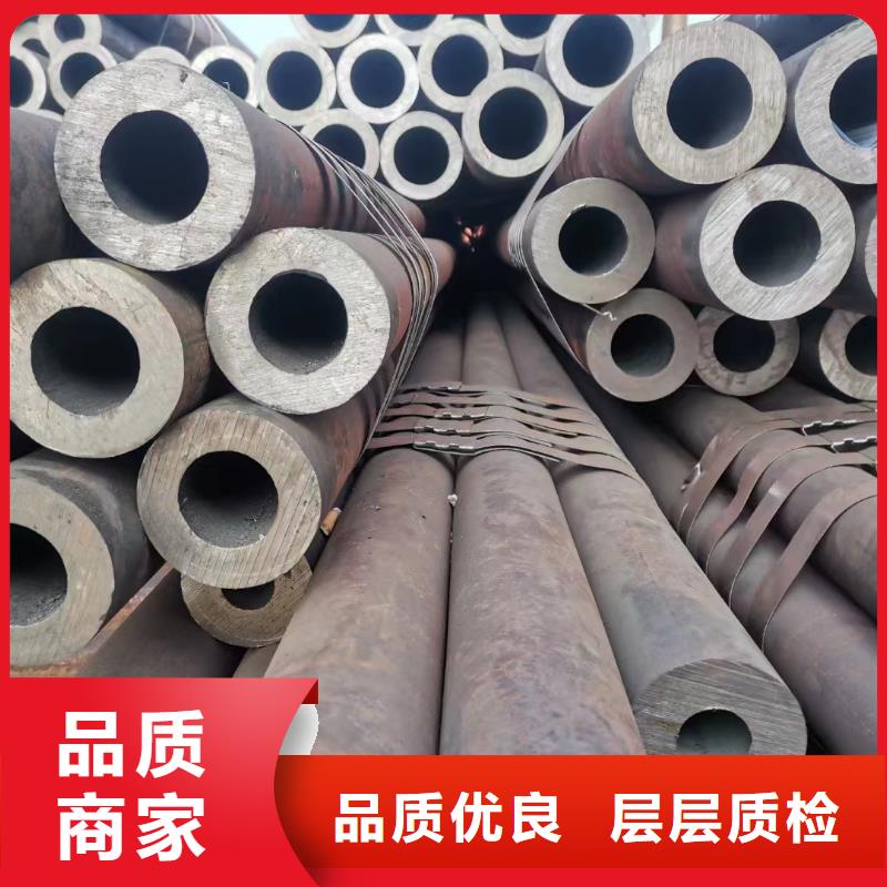 海南三亚找12cr1movg合金钢管GB9948-2013执行标准厂家报价