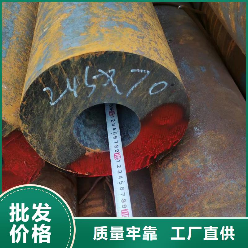 【岳阳】当地Q345E无缝钢管厂家GB5310-2017执行标准