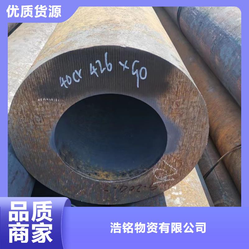 庆阳本地Q345B厚壁钢管化工厂项目