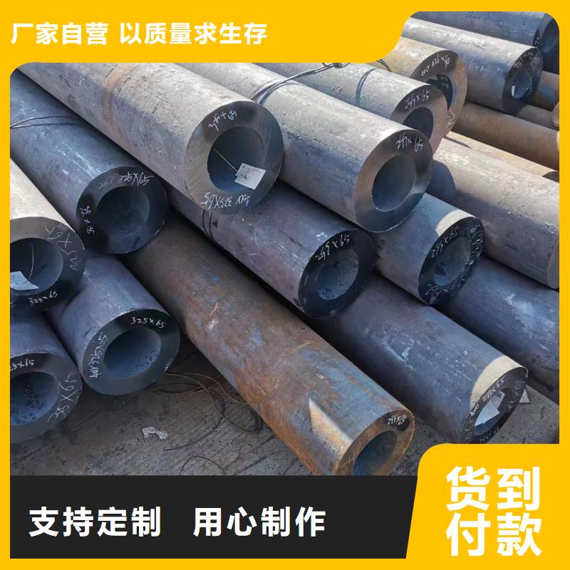 贺州诚信Q355C厚壁钢管化工厂项目
