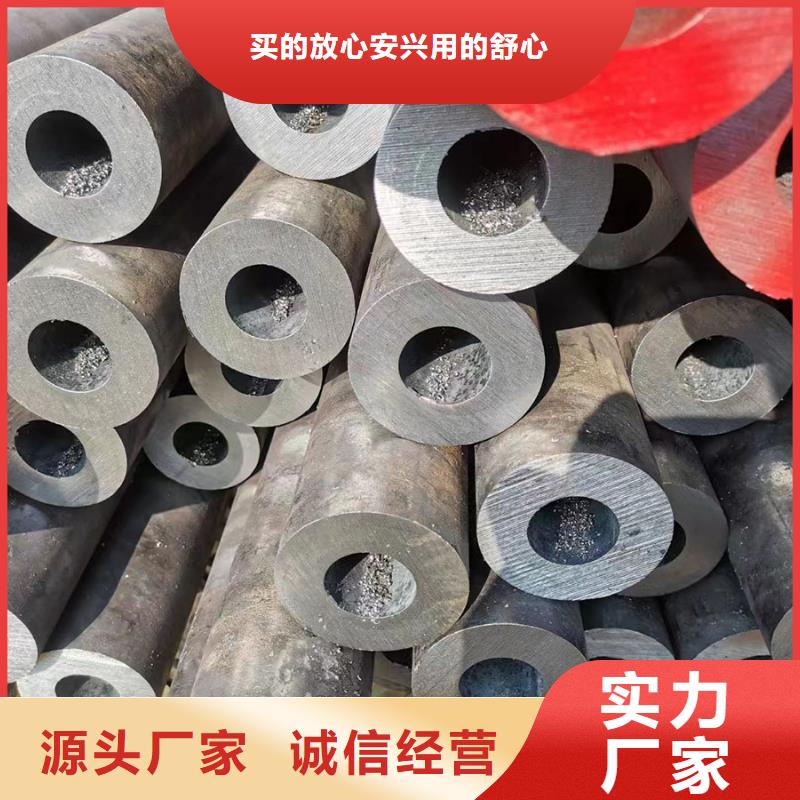 杭州经营Q355C厚壁无缝钢管今日价格GB5310-2017执行标准