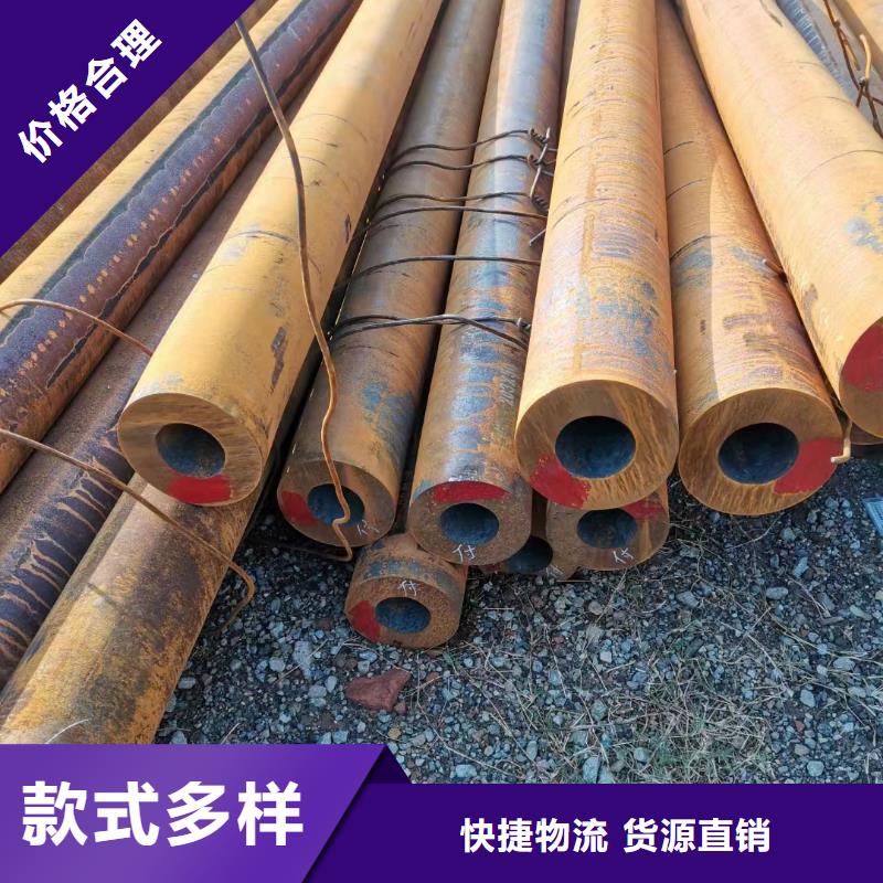 河北张家口销售30CrMo合金钢管厂家定货加工单位