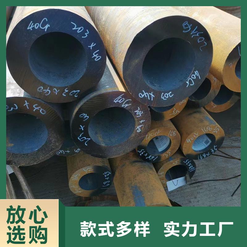 【许昌】品质Q345E大口径无缝钢管今日价格定尺切割