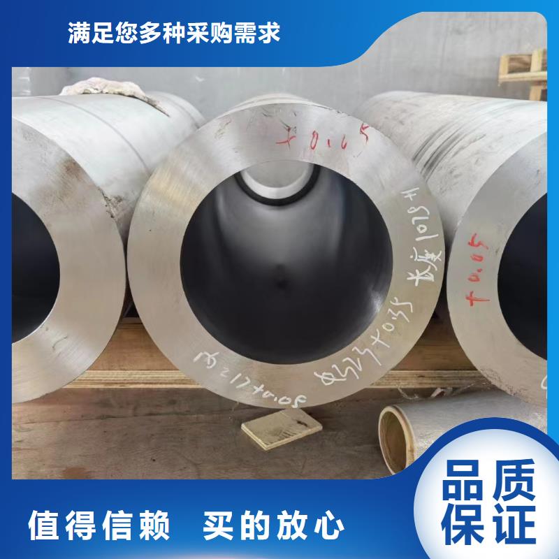 【扬州】本地Q345D钢管现货表机械加工项目