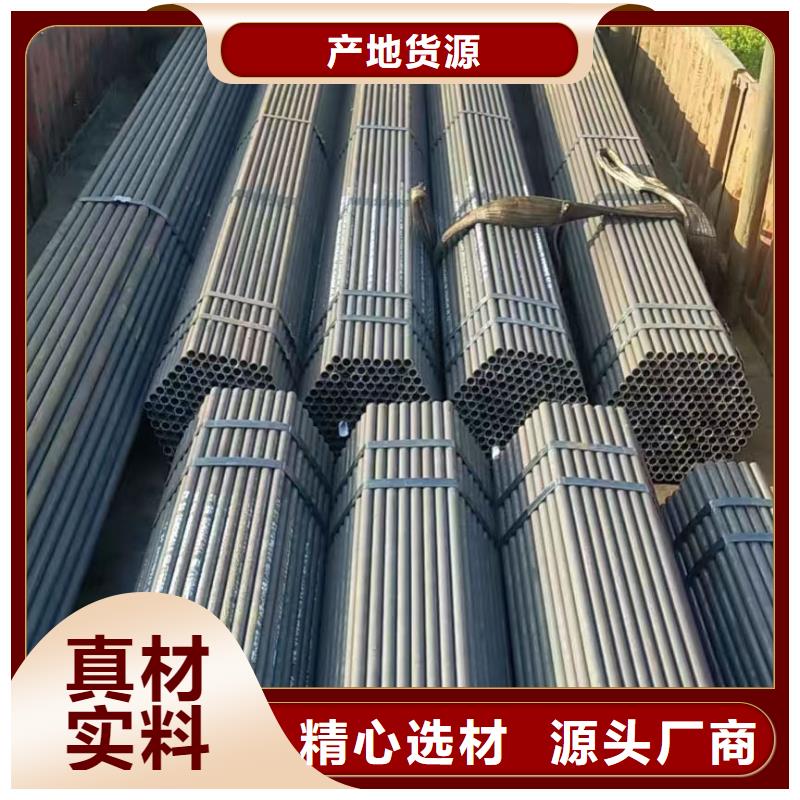 河南三门峡附近35crmo合金钢管GB5310-2017执行标准含税价格