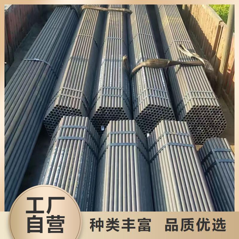 【许昌】销售Q345D钢管生产厂家GB3087-2017执行标准