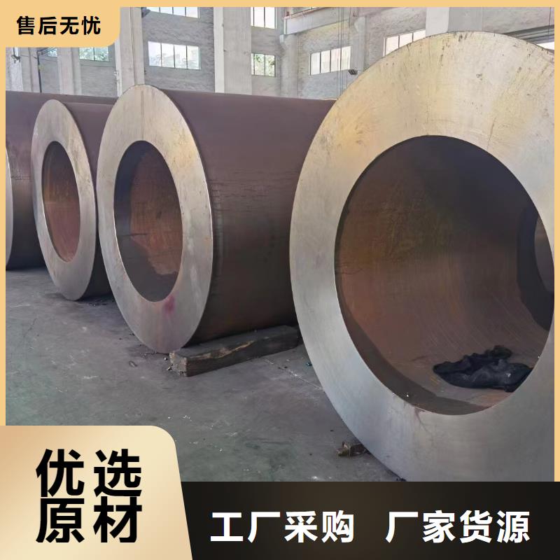 《林芝》定做Q355D大口径钢管化工厂项目